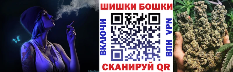 Купить наркотик аптеки Губаха Амфетамин Псилоцибиновые грибы Экстази Меф мяу мяу ГАШ Кокаин APVP