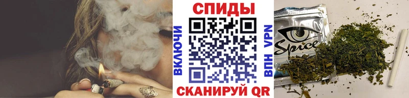 Бутират BDO  Губаха 