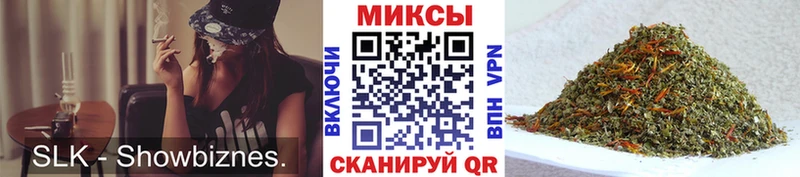 БУТИРАТ 1.4BDO Губаха