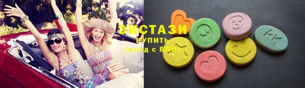 кокаин премиум Приозерск