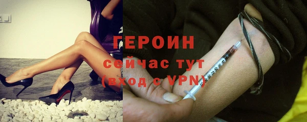 кокаин премиум Приозерск