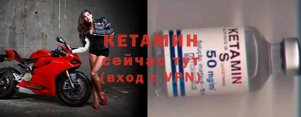 кокаин премиум Приозерск