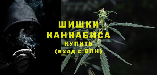 синтетический гашиш Пролетарск