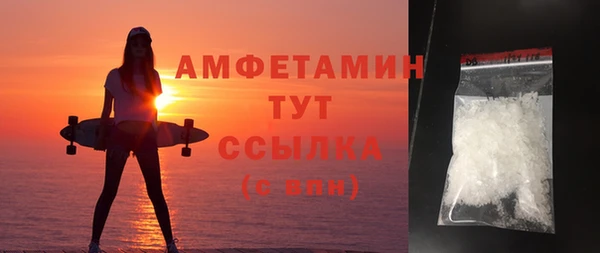 кокаин премиум Приозерск