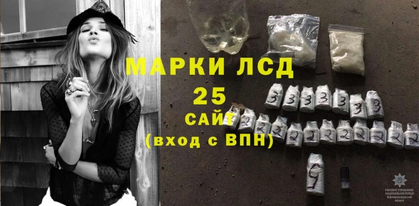 2c-b Чегем