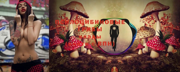 мефедрон мука Чердынь