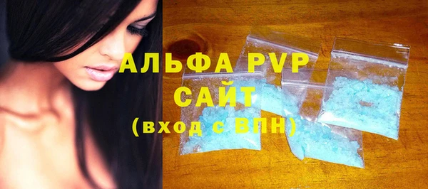 кокаин премиум Приозерск