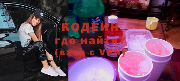 МДПВ Чекалин