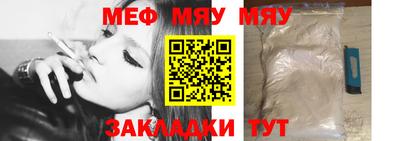 гашик Апрелевка