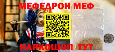 гидропоника Аргун