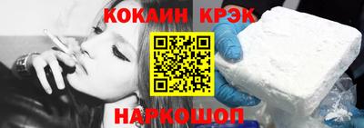 гидропоника Аргун