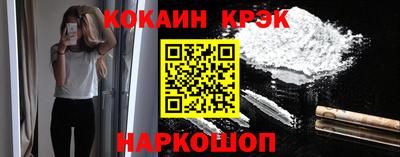 гидропоника Аргун