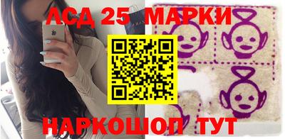 альфа пвп Волжский