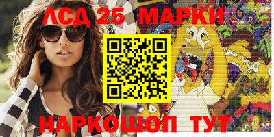 дживик Ирбит