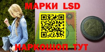 гидропоника Аргун