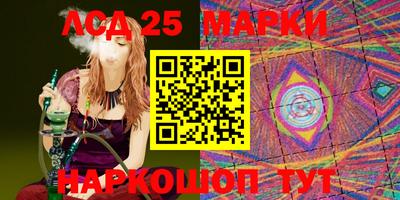 гидропоника Аргун