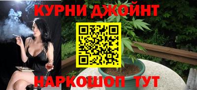 ПСИЛОЦИБИНОВЫЕ ГРИБЫ Волгодонск