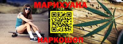 альфа пвп Волжский