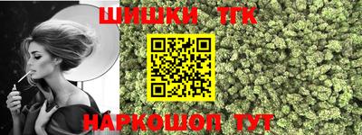 ПСИЛОЦИБИНОВЫЕ ГРИБЫ Волгодонск