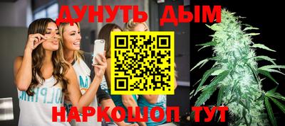 винт Волжск