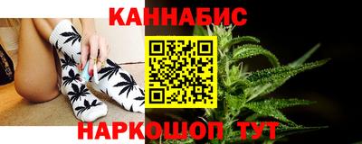 твердый Апшеронск