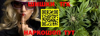 дмт Берёзовский