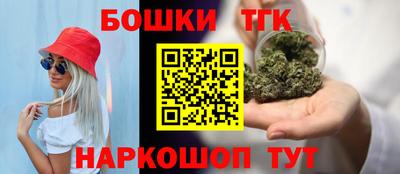 кокс Изобильный