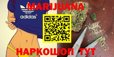 гашик Апрелевка