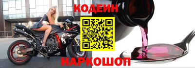 твердый Апшеронск