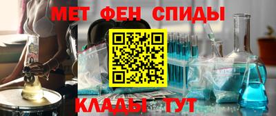 ПСИЛОЦИБИНОВЫЕ ГРИБЫ Волгодонск