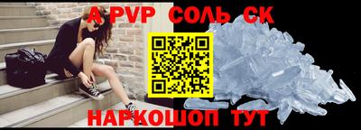 ПСИЛОЦИБИНОВЫЕ ГРИБЫ Волгодонск