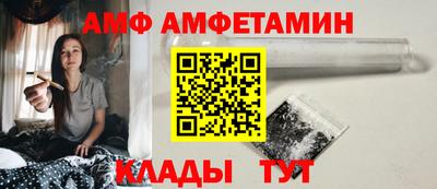 твердый Апшеронск