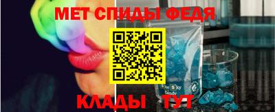 твердый Апшеронск