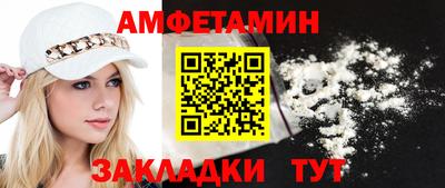 гидропоника Аргун