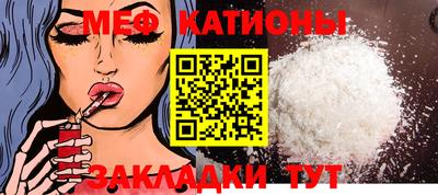 гашик Апрелевка