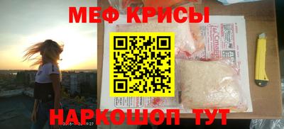 гашик Апрелевка