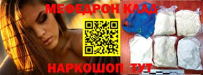 гидропоника Аргун