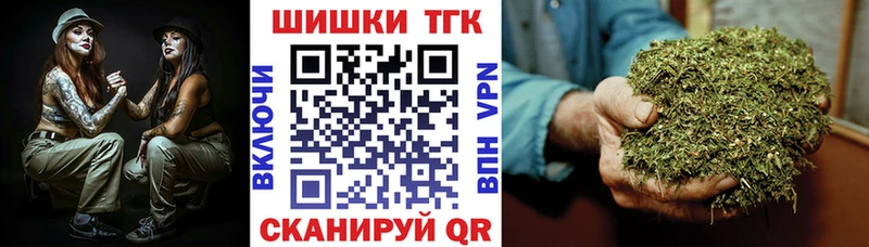 МАРИХУАНА марихуана  ОМГ ОМГ рабочий сайт  Губаха 